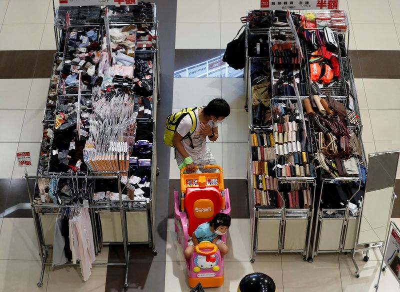 7月ショッピングセンター売上高は前年比17.6％減＝日本ＳＣ協会