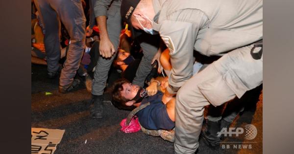 イスラエルで反政府デモ、ネタニヤフ首相の退陣要求 30人逮捕