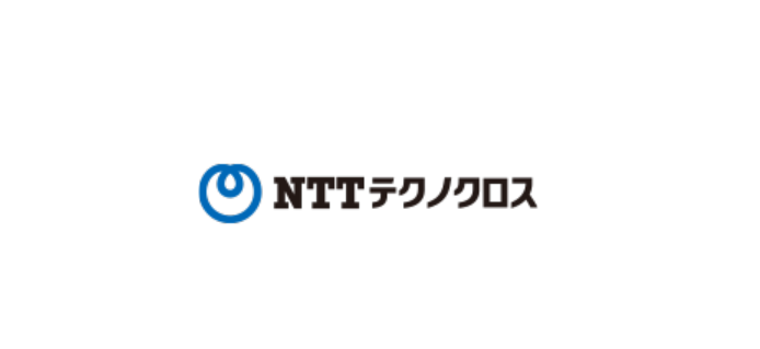 NTTテクノクロス、議事録作成を効率化する「SpeechRec Plus for Meeting」を発表
