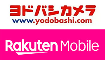ヨドバシカメラ、梅田とAkiba皮切りに「楽天モバイル」カウンターを導入