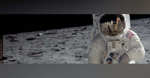 アポロ計画で月に残された「あるもの」に生じた謎の異変（熊谷 玲美）