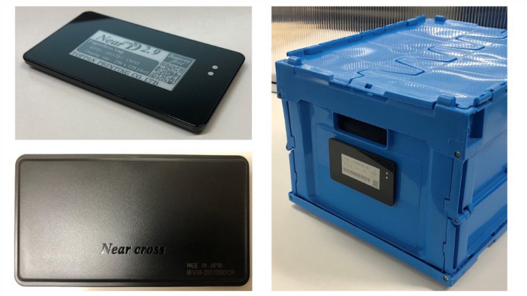 凸版印刷、電池・充電不要な電子ペーパー搭載RFIDタグを開発　ペーパーレス化を促進