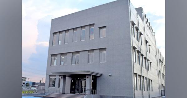 京都府警・城陽署の新庁舎完成　新名神建設で移転、地域住民用「コミュニティルーム」も