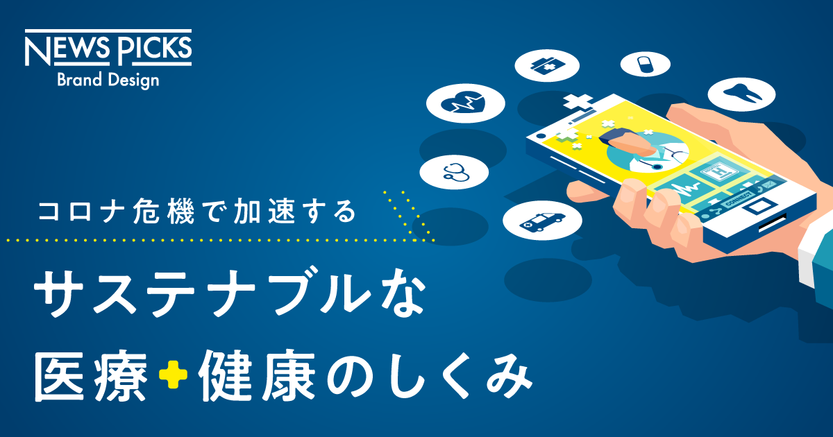 編集、著名人