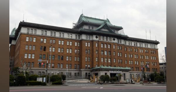 愛知県で新たに43人感染確認　うち23人は名古屋市