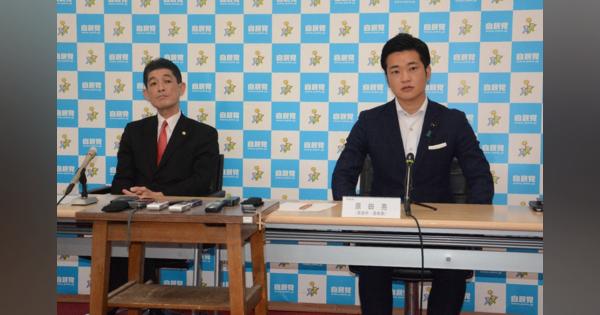 大阪都構想の制度案、自民府議団は自主投票へ　賛否同数、28日採決