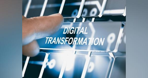 経産省、2020年のデジタルトランスフォーメーション銘柄を発表--グランプリは2社