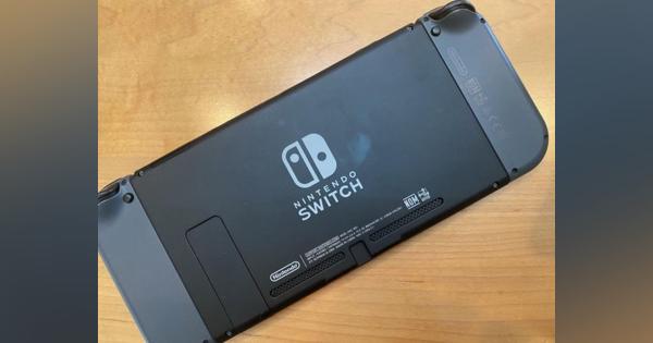 「Nintendo Switch」、2021年に新型登場の可能性浮上