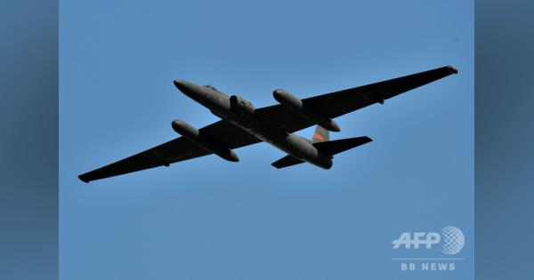 米偵察機、中国の飛行禁止区域に侵入 新華社