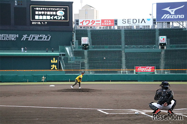 阪神甲子園球場でマウンド投球9/26-27、限定120名募集