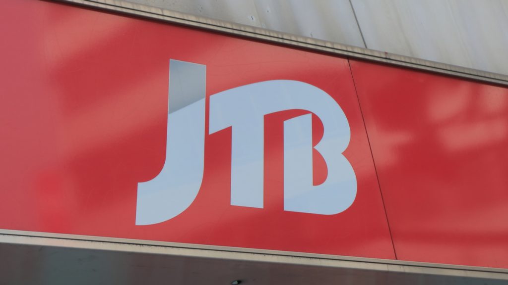 JTBグループ社、アスリートがオンラインで企業訪問「JCDオンラインスポーツサロン」販売開始