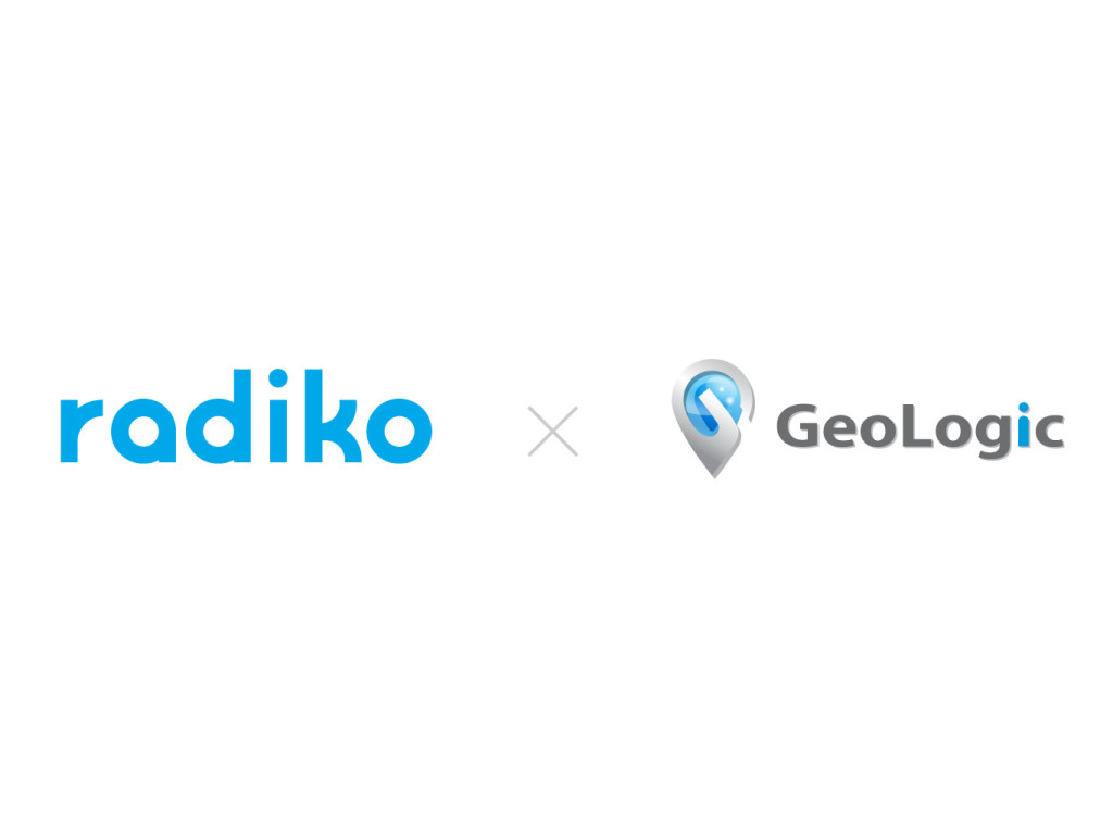 ジオロジック「GeoLogic音声広告」が「radiko」上でエリア指定ラジオ広告を配信可能に