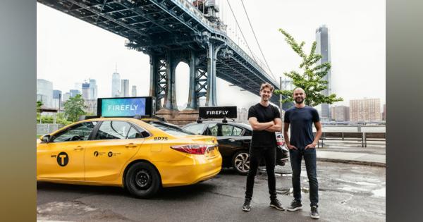 Uber、Lyftなどのライドシェアタクシー広告のFireflyがStrong Outdoorの屋外広告事業を買収