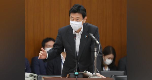 西村担当相「９月前半に分科会」　ＧｏＴｏ東京追加判断