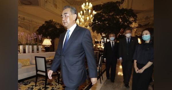 中国の王外相、欧州歴訪　香港問題で視線厳しく　「『新冷戦』あおる動きに反対」