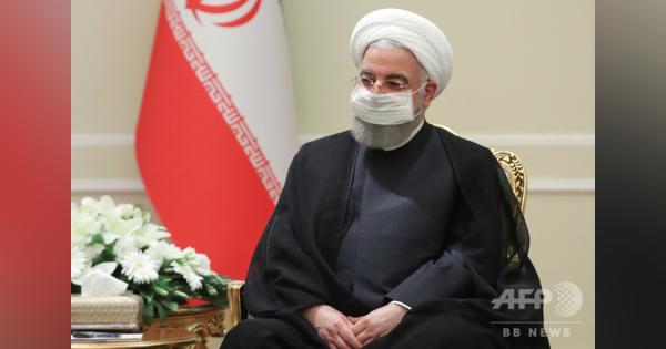 イラン、IAEAの査察受け入れで合意 疑惑の施設2か所