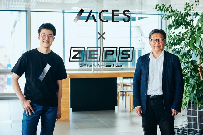 ACESとZoffがリブランディングに伴う小売DX推進に関して業務提携を開始