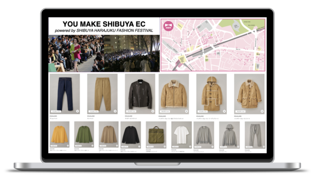 渋谷区、官民連携プラットフォームで産業支援　「動画配信プラットフォーム」と「ファッションECサイト」を今秋ローンチへ