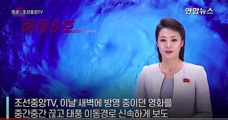 北朝鮮に台風8号バービー上陸、豪雨で建物などに被害　国営テレビは番組中断して情報伝える