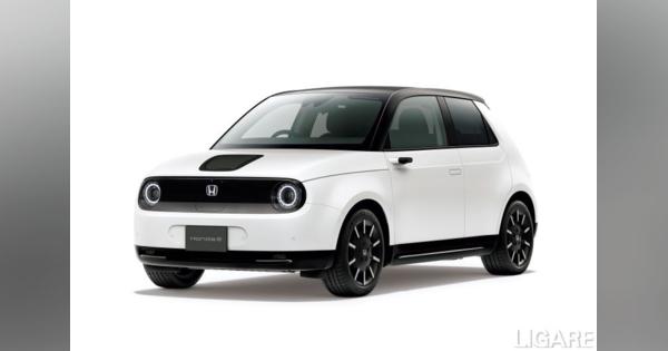 ホンダの新型EV「Honda e」10月30日発売　最新のコネクテッド機能も