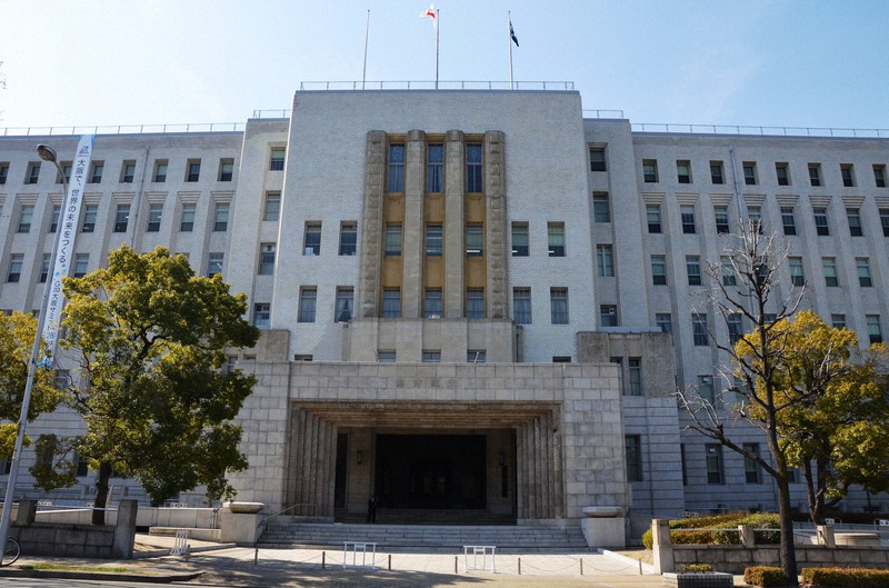 大阪都構想の府議会採決は記名投票へ　維新が提案　自民に揺さぶり