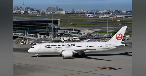 JALとヤマト、インドへ日本の生活物資輸送　駐在員を支援