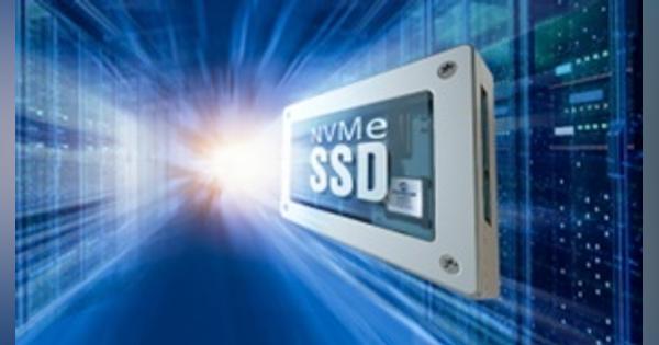 エンタープライズ向けNVMe SSDコントローラー