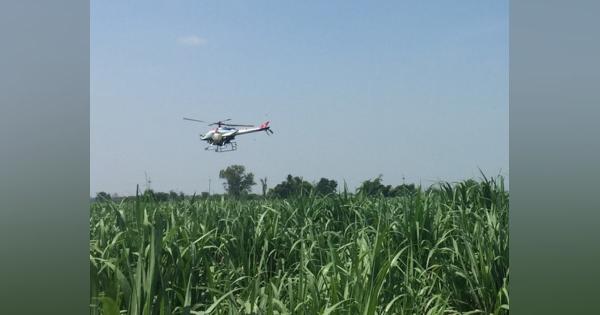 ヤマハ発動機、産業用無人ヘリによる農薬散布サービスをタイで開始