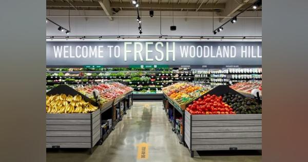 アマゾン、食品スーパー「Amazon Fresh」1号店をオープン--スマートカートも導入