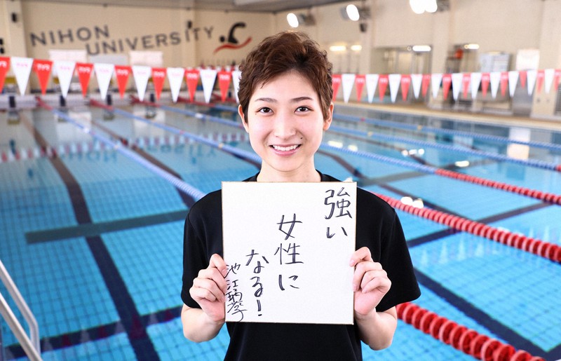 「競う気持ちを大切に楽しみたい」　池江璃花子、29日復帰前にコメント