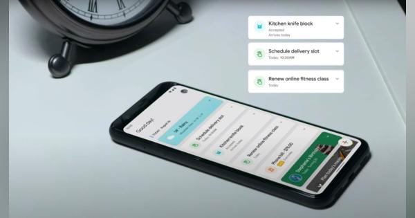 Google Assistantアプリがユーザーの検索履歴を使っておすすめをパーソナライズ