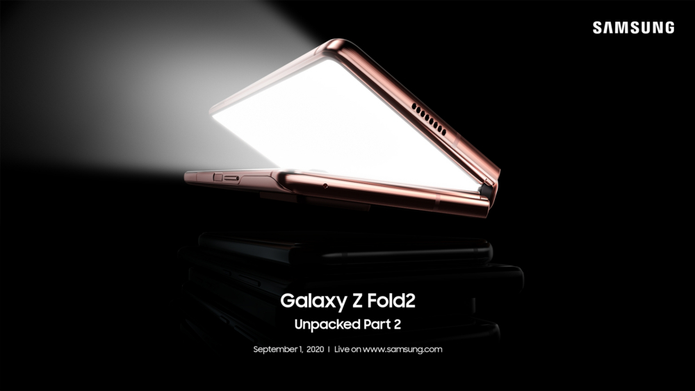 Galaxy Z Fold2のUnpackedイベントが9月1日に開催