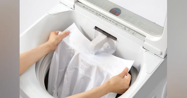 超音波洗浄機を一体化した洗濯機、AQUAが発売　「クリーニング店の技術を家庭に」