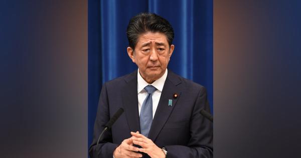 「日米同盟は戦争を防ぐためのもの」　安倍首相の辞任表明会見（7）