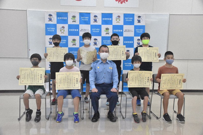 公園遊びの小5、8人組が高齢男性救助　「助かってうれしい」埼玉県警感謝状