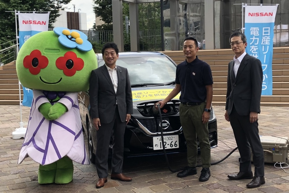 日産、渋谷区と電気自動車を活用した「災害連携協定」を締結