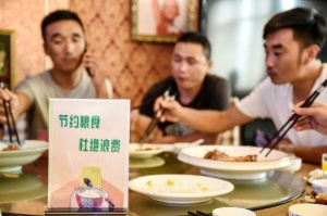 食品ロス削減に動く中国、実は「食料危機」に直面？：時事ドットコム