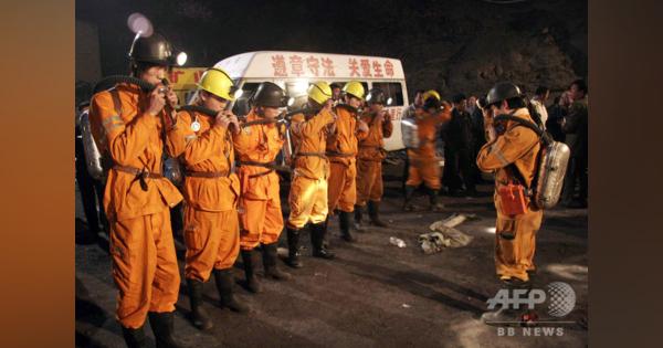 宴会施設が倒壊、17人死亡 中国・山西省