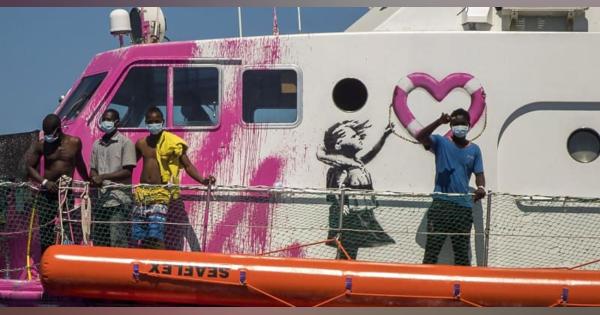 バンクシーが船購入、難民救助で　地中海での活動を支援