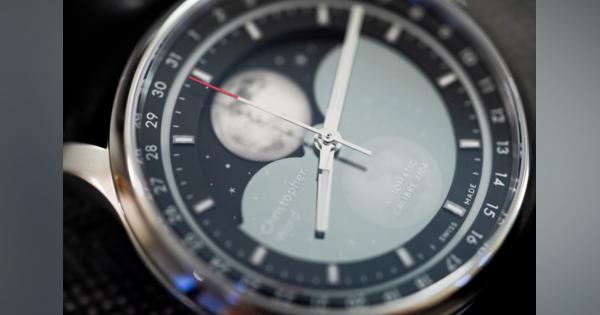 宇宙好きにはたまらない！英国高級時計クリストファーウォード「C1 Moonglow」のムーンフェイズ自動巻き腕時計