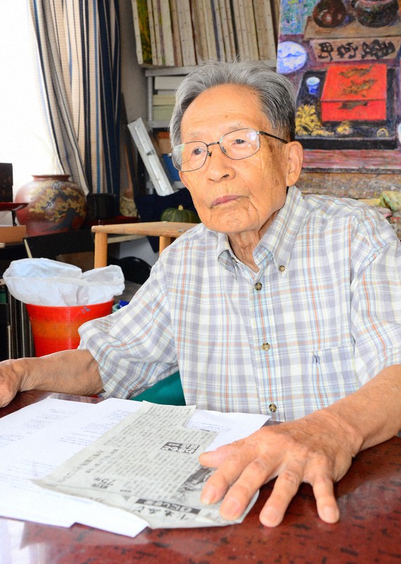 「奈良のシカ　口にしてしまった」　戦後の食糧難　元小学校教諭の後悔
