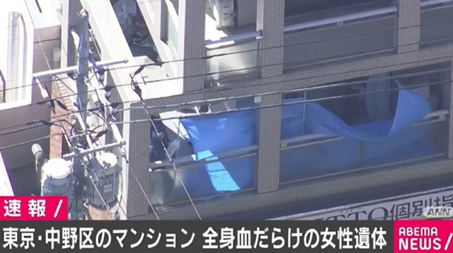 マンションに全身血だらけの女性遺体 発見した弟「姉が出血して冷たくなっている」と通報 東京中野区 - ABEMA TIMES
