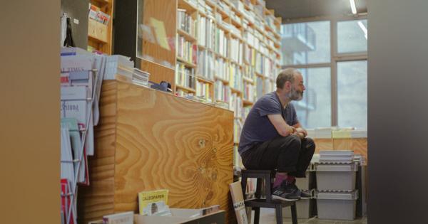 ベルリンのセレクトブックストア「do you read me?!」が提示する、独立系書店の可能性