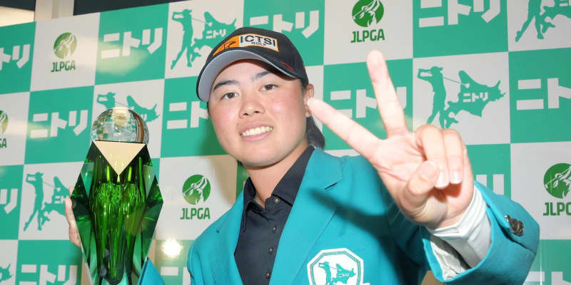 19歳の笹生優花が2戦連続優勝　女子ゴルフ最終日