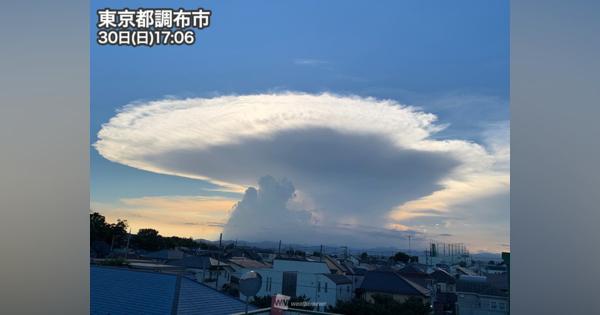 東京など関東南部で「かなとこ雲」が目撃される
