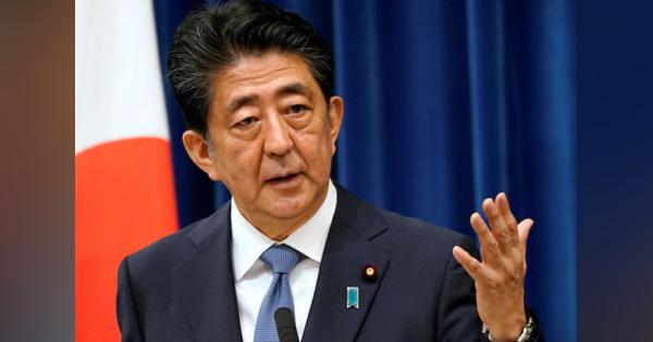 安倍首相辞任表明、中国共産党系メディア「日米を離間させ、日本を取り込め！」
