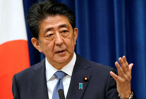 安倍首相辞任表明、中国共産党系メディア「日米を離間させ、日本を取り込め！」