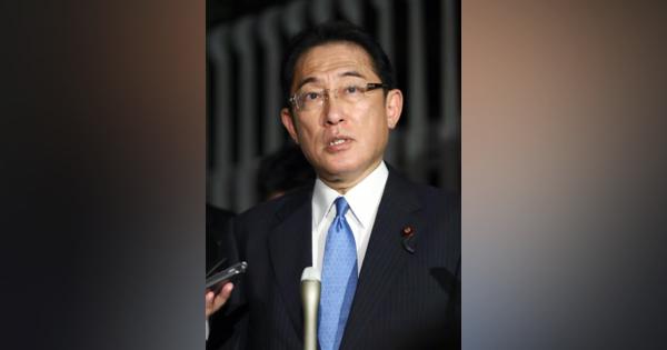 【総裁選ドキュメント】自民党総裁選、岸田氏が出馬を明言