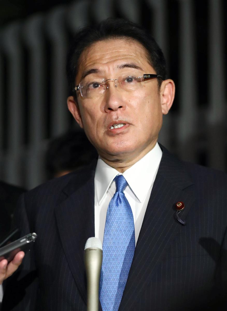【総裁選ドキュメント】自民党総裁選、岸田氏が出馬を明言