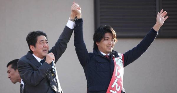 辞任を決めた安倍総理へ、宮崎謙介からの手紙 - News&Analysis